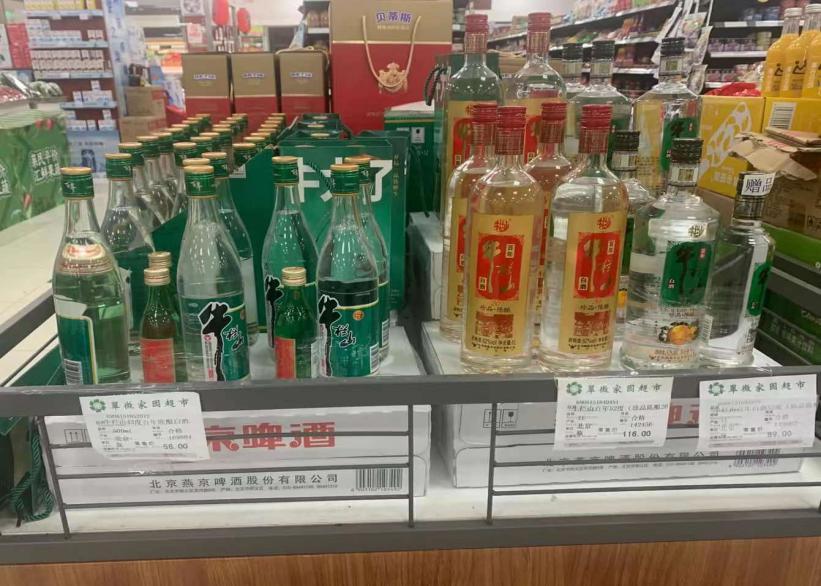 白酒“新国标”恐波及牛栏山：终端加大促销力度
