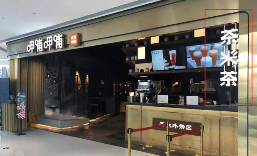 图源网络