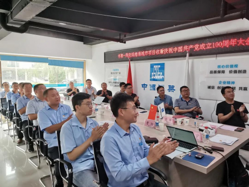 中建一局安装公司西北分公司党支部开展 “学党史 强信念 跟党走”主题党日