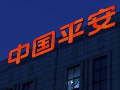 寿险改革成效如何 中国平安会议直言股价被低估