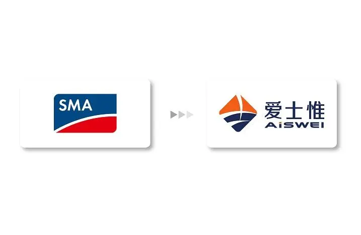 原股东SMA集团变第一大客户 爱士惟冲A存短板