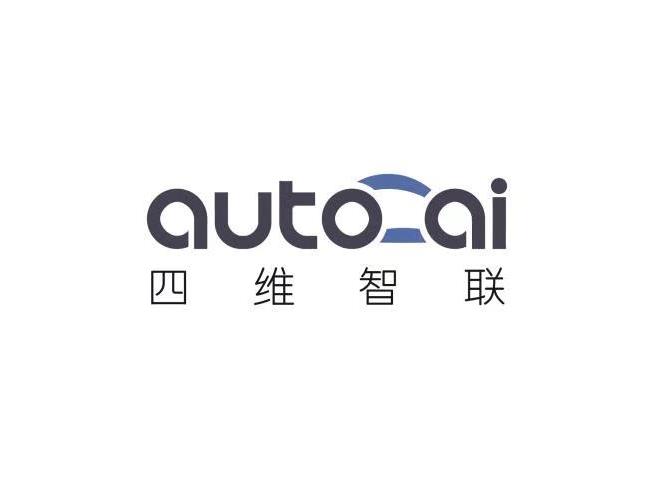 大客户是股东滴滴腾讯参股 四维智联赴港递表