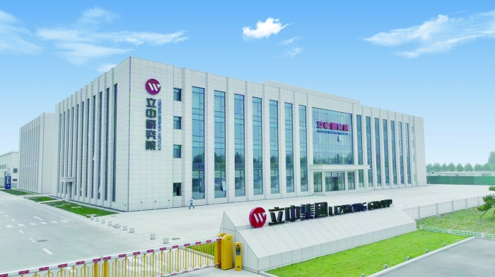 多业务板块发力 立中集团2025年净利同比预增