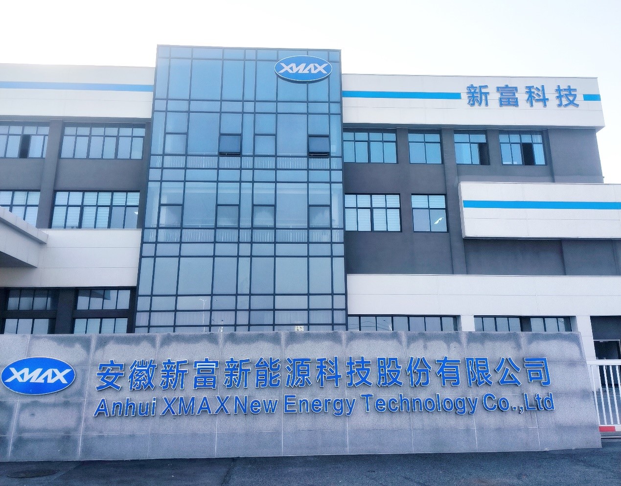 第一大客户T公司贡献过半营收 新富科技IPO迎考