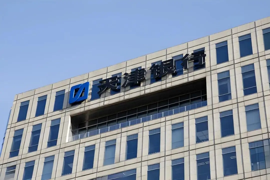 十年回A路越走越窄 “准万亿”天津银行的心病