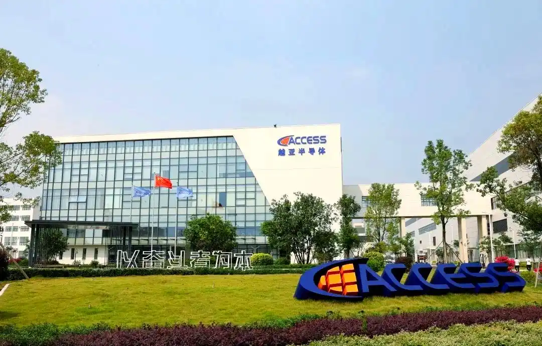 股东“分庭抗礼” 越亚半导体二冲IPO首发上会