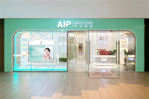 科技护肤3.0时代，娇兰佳人旗下AIP科技美肤开启科技轻美容模式