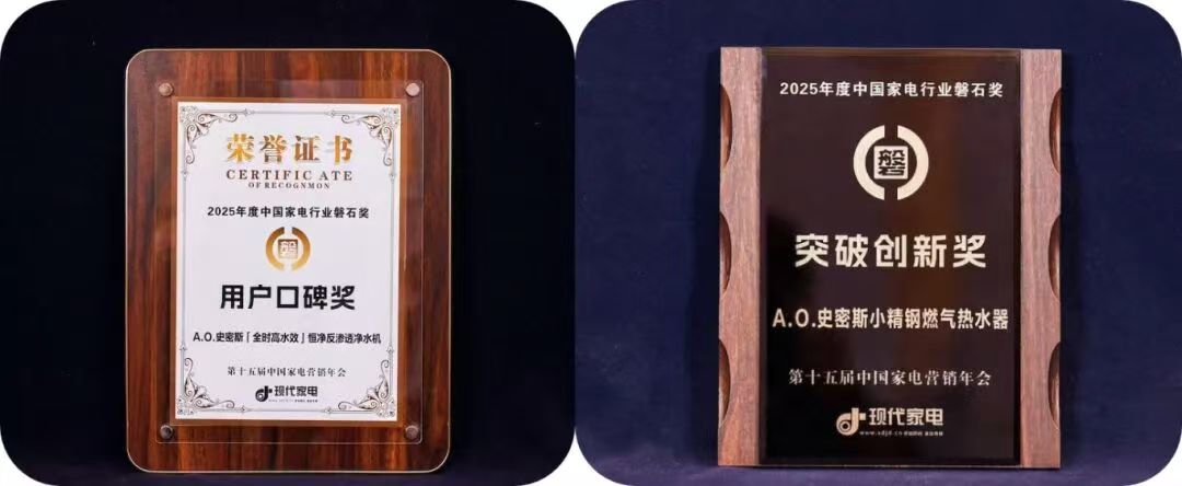 微信图片_20251128180810_31_1.jpg 微信图片_20251128180810_31_1.jpg