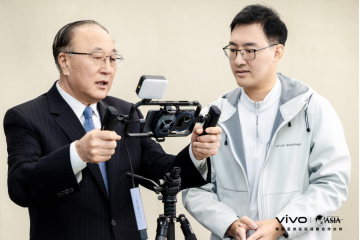 vivo成为博鳌亚洲论坛2026年战略合作伙伴