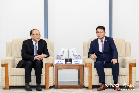 vivo成为博鳌亚洲论坛2026年战略合作伙伴