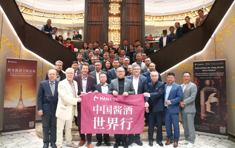 五大准备，突破白酒出海的“文化味觉”壁垒