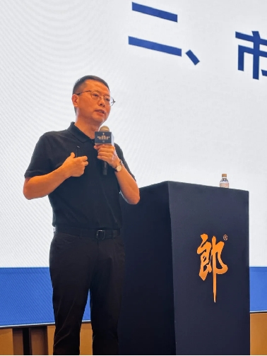 表彰优秀 规划三年 中国郎决胜山东