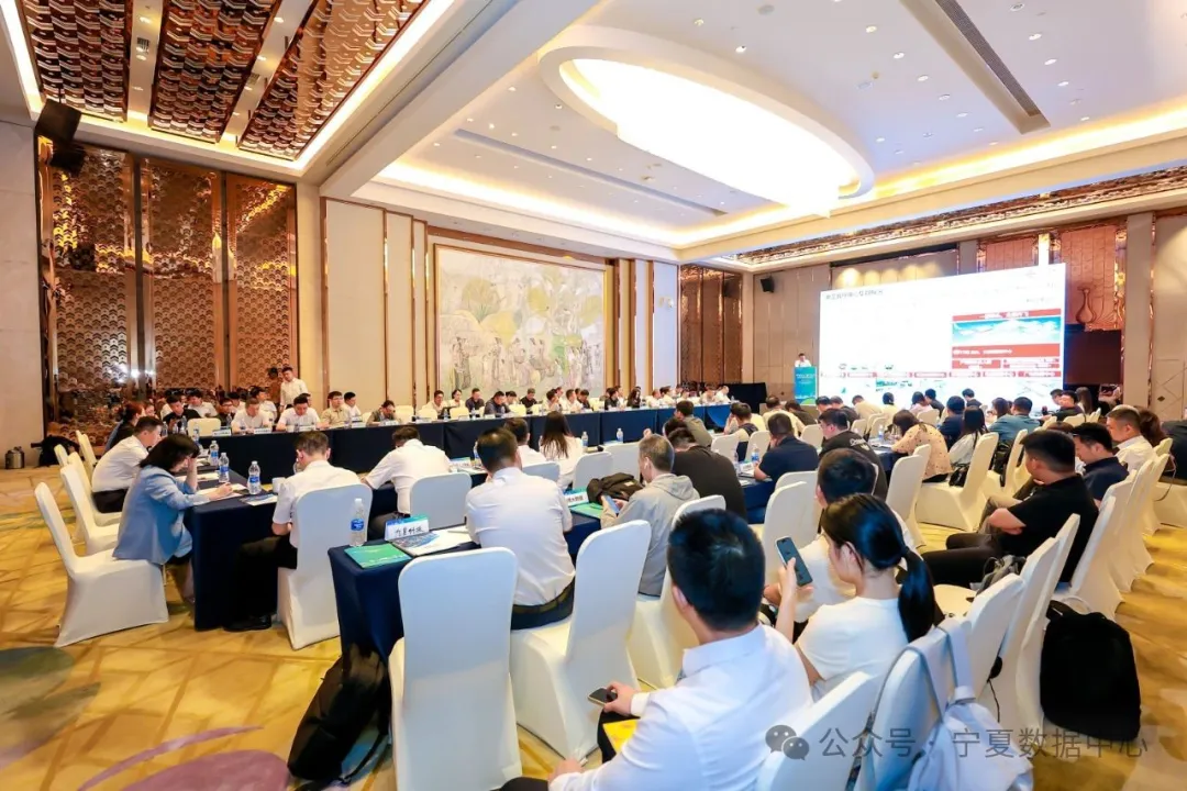 北京 • 宁夏算力产业链供需对接活动取得务实成果