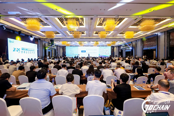 桑达银络受邀参加2025连锁业生态大会｜携手行业共赴未来，以科技之力焕商业新颜
