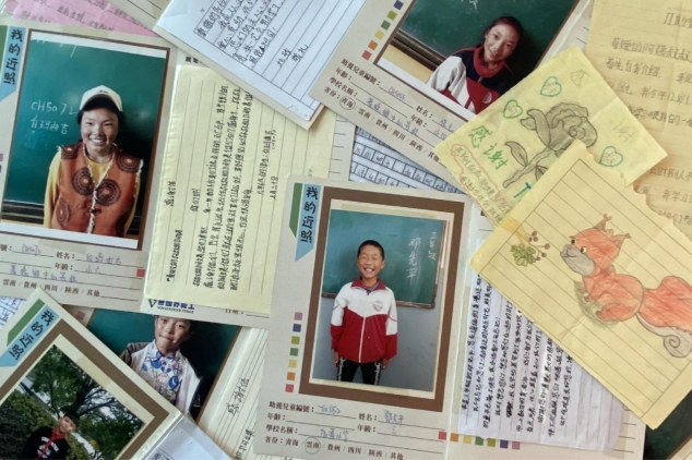 百利好：“益”起行动 守护未来