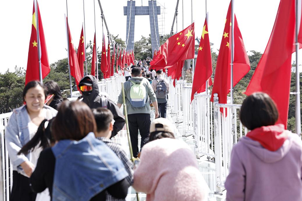 金秋多彩季：登蒙山·天地宽 —— 沂蒙山龟蒙景区国庆狂欢邀您共赴！