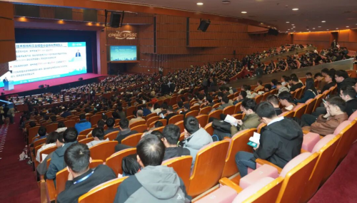年会全注册已开启 | CPEEC CPSSC 2025正式接受专业观众报名