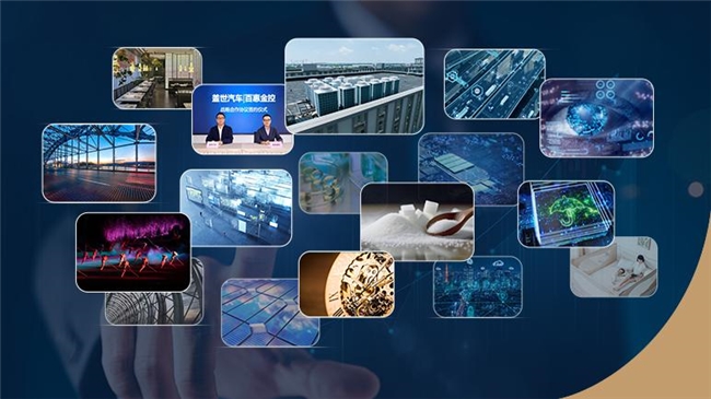 百惠金控2025年IPO发行成绩屡破记录 总集资规模超过75亿