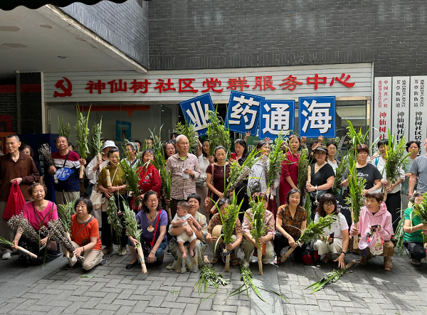 图片5.png