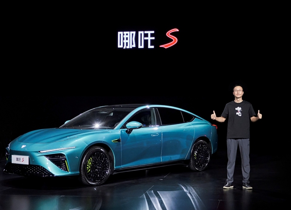 哪吒S售19.98万元起，助力品牌迈入2.0的新时代