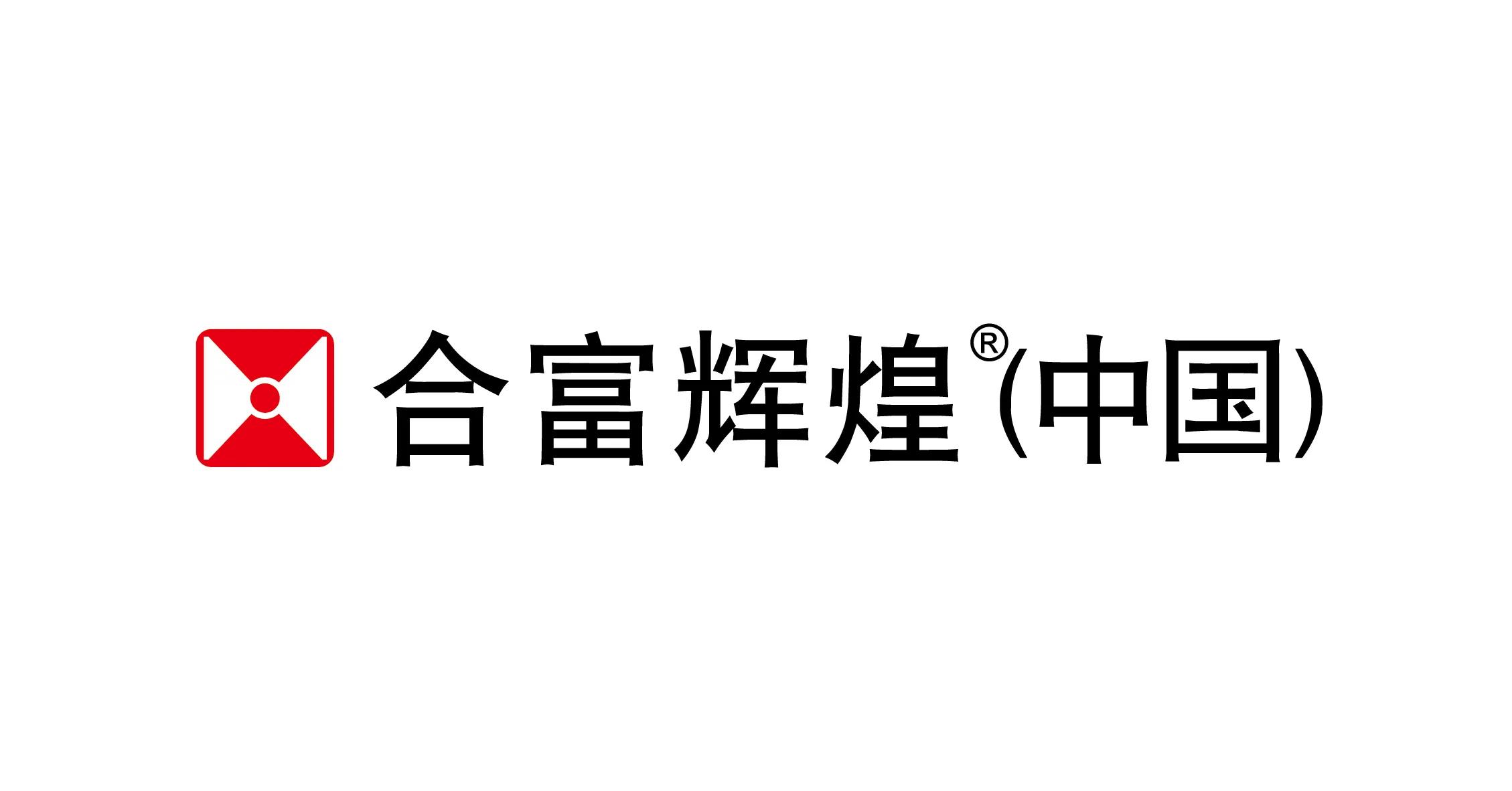 保利发展出清合富中国全股份 订立一手代理业务