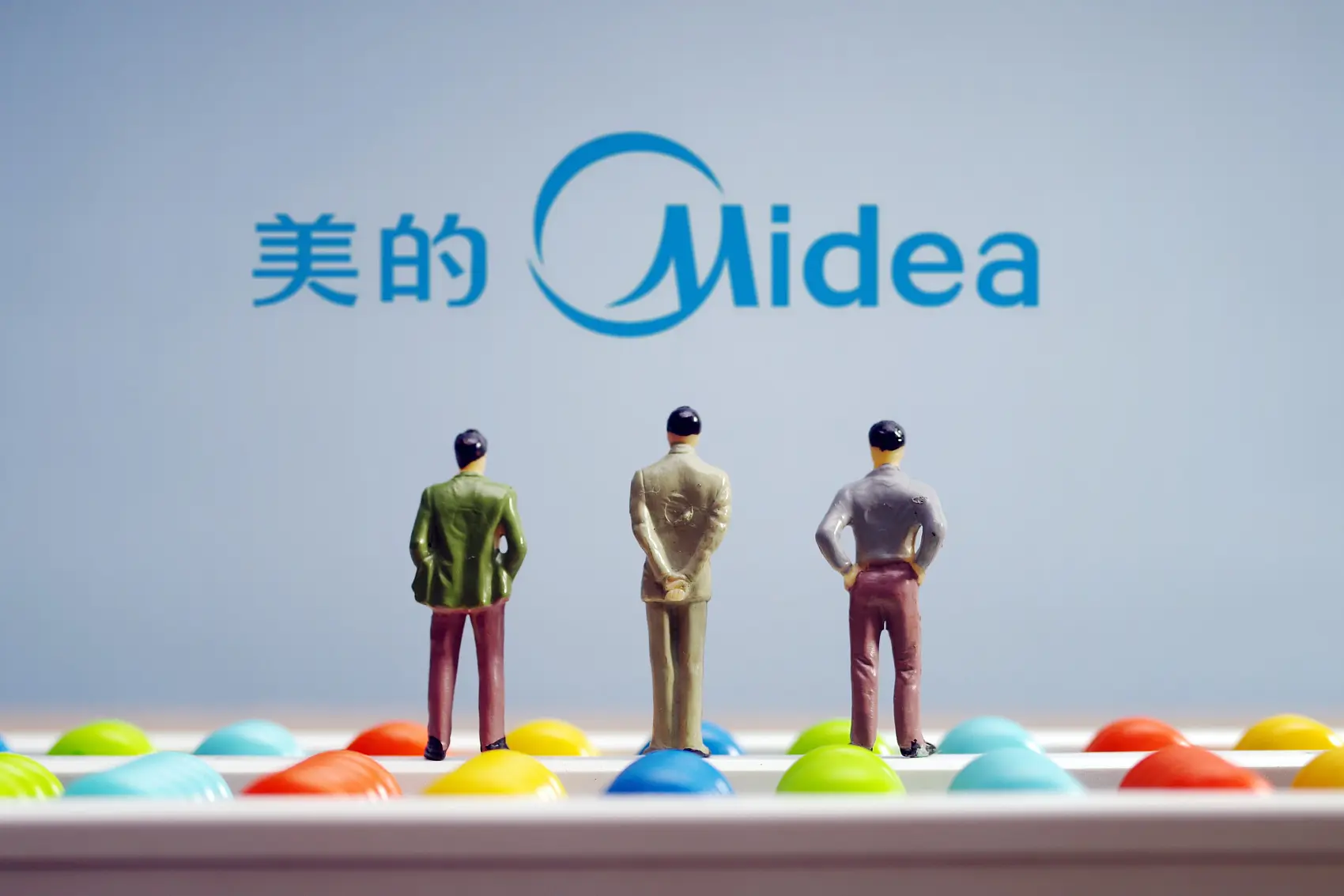 美的集团回购耗资252亿元 未来行业寒冬压力犹在