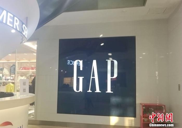 继H&amp;M后，GAP多门店将关闭，国际快时尚不再受欢迎？