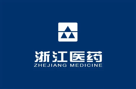 浙江医药预计净利下降 去年前三季毛利大幅下降