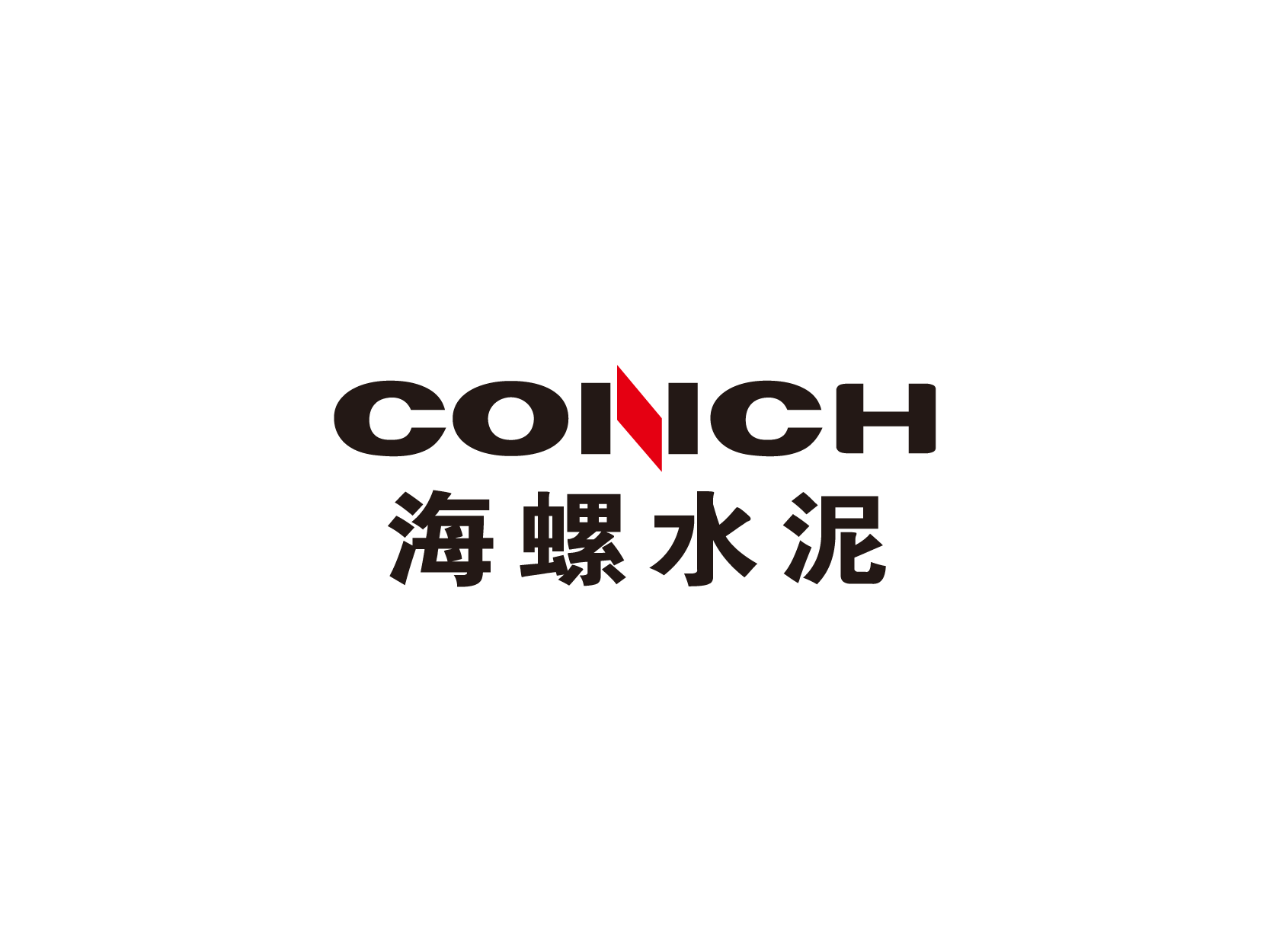 海螺水泥：将尝试产能互换等方式提升公司竞争力