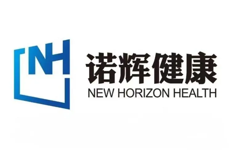 诺辉健康中报：营收8.2亿人民币 同比增长265%