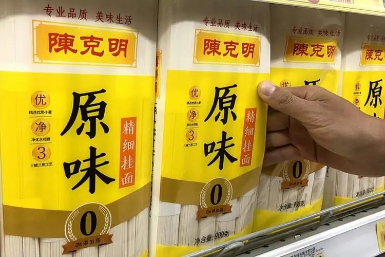 营收下滑 “挂面大王”克明食品的面条增长难题