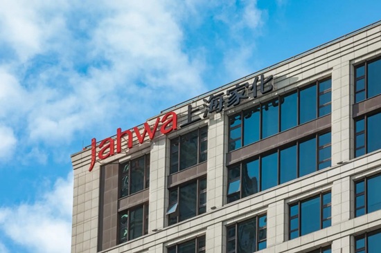 上海家化前三季度营收双位数增长 净利润翻倍