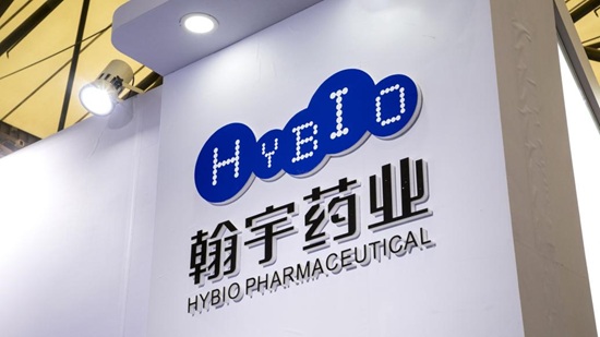 翰宇药业双执行总裁"内外互补" 开启发展新篇章