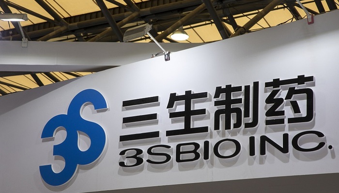 左创新药右生发剂 三生系冲击第三个上市平台