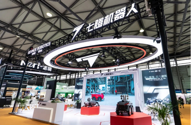 胜通能源易主 七腾机器人“四步棋”拿下控制权