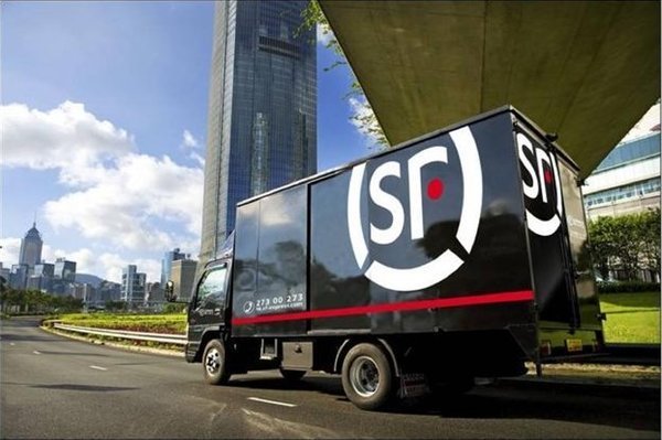 顺丰同城携手武汉公交集团 创新"公交+无人配送"