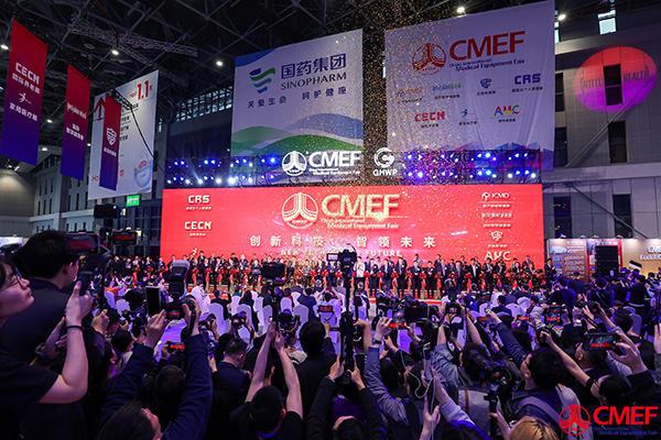 第91届CMEF医博会迎全球商机 国产高端医疗器械“竞逐”全球市场