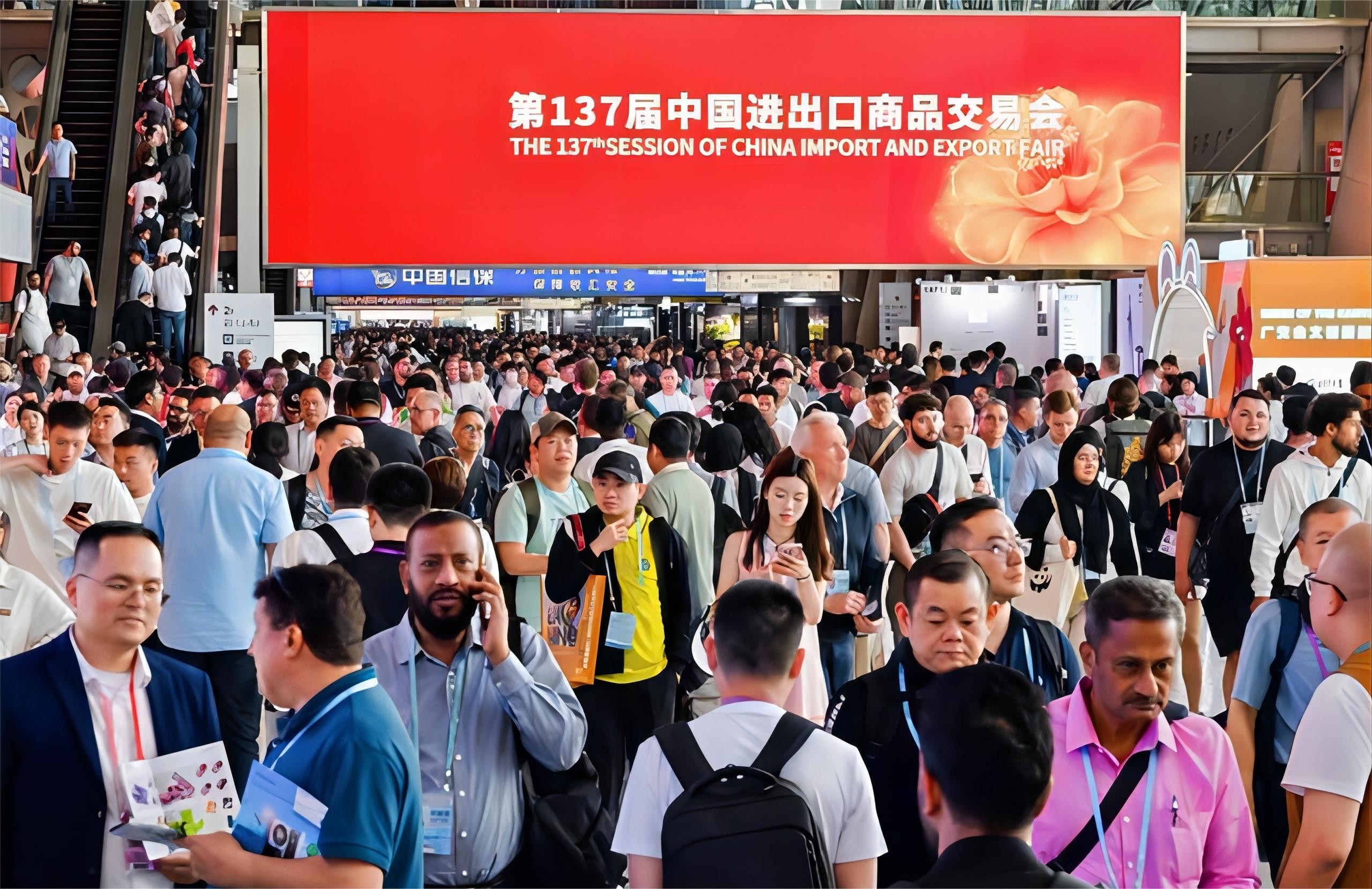 番禺外贸宏图：创新为翼、政策赋能，开拓千亿级贸易版图