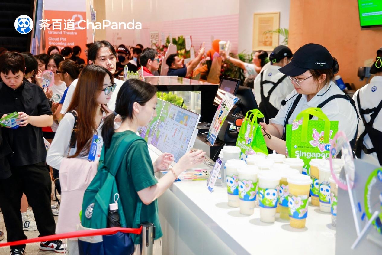 茶百道新加坡双店齐发 东南亚市场布局再提速
