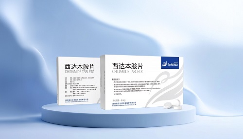 全球首创抗癌新药爱谱沙登陆京东健康 微芯生物深化创新可及通路
