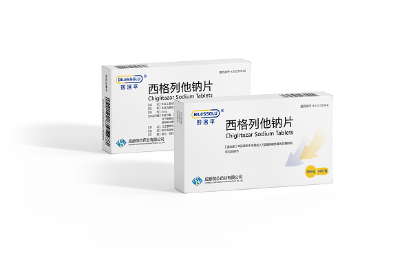西格列他钠(双洛平)研究成果登顶国际肝病学顶刊《Hepatology》