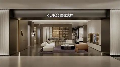 顾家家居营收净利双增 零售转型布局显成效