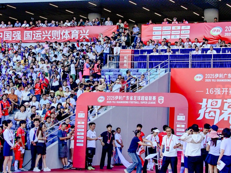 省超火热出圈，趣买票走出“体育赛事+文旅”新道路