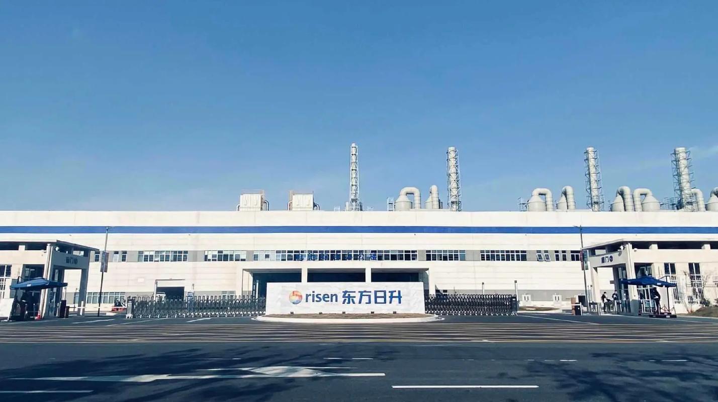 东方日升再签屋顶光伏项目 加速东南亚布局