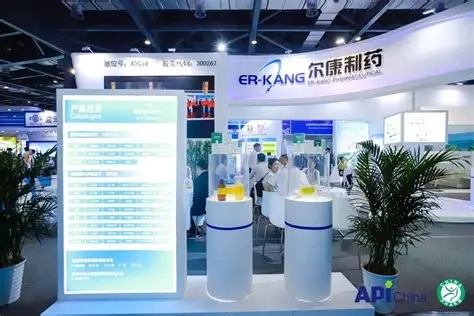 锂精粉营收增加 尔康制药海外战略布局初显成效