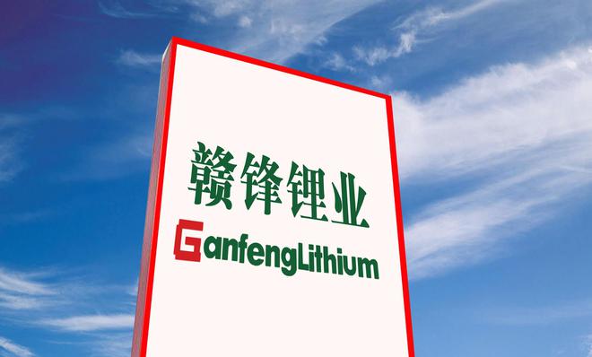 eVTOL电芯装机试飞 赣锋锂业固态电池取得突破