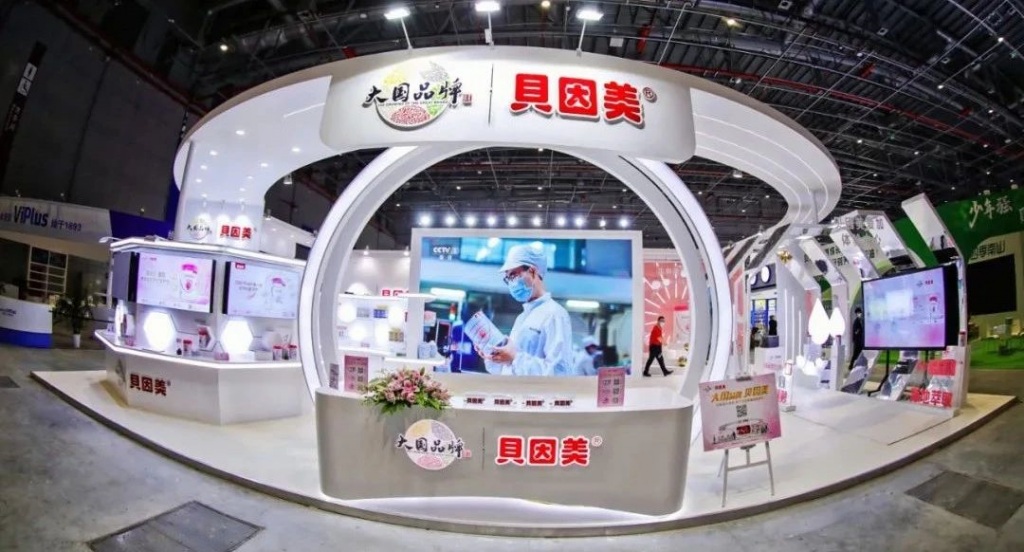 国资接盘 “奶粉第一股”贝因美重整仍存考验