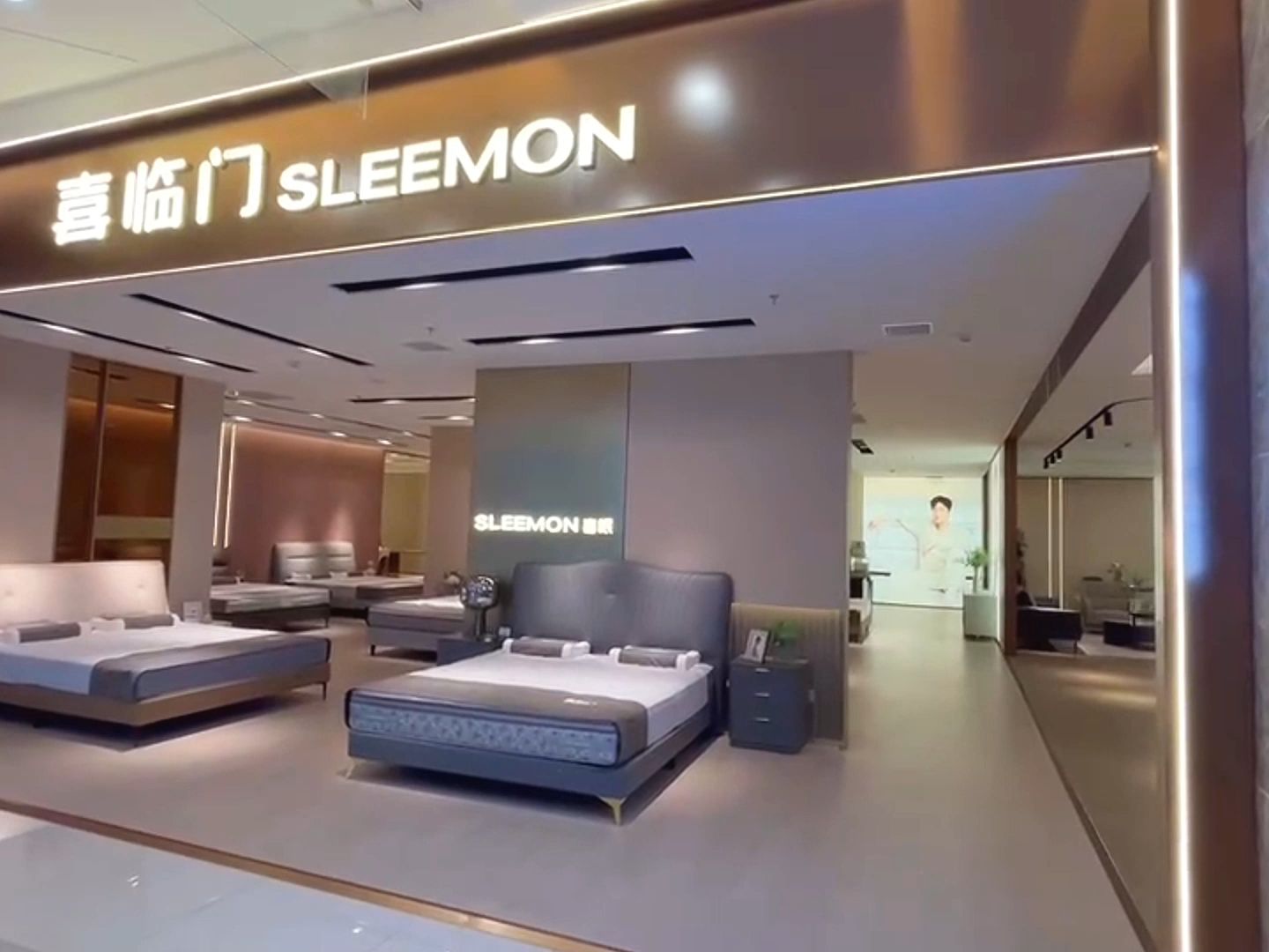 资金失窃到起诉股东 喜临门危机四伏陷多事之秋