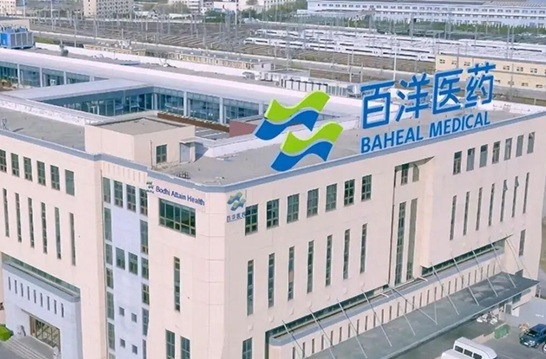 百洋医药一季报:业绩触底回升 创新布局全面推进