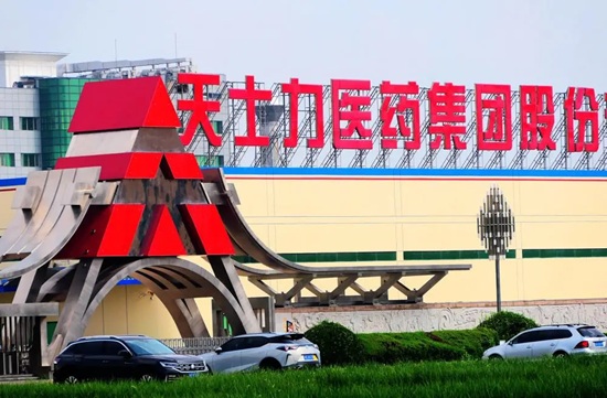 天士力医药集团:打造双轮驱动的开放创新体系